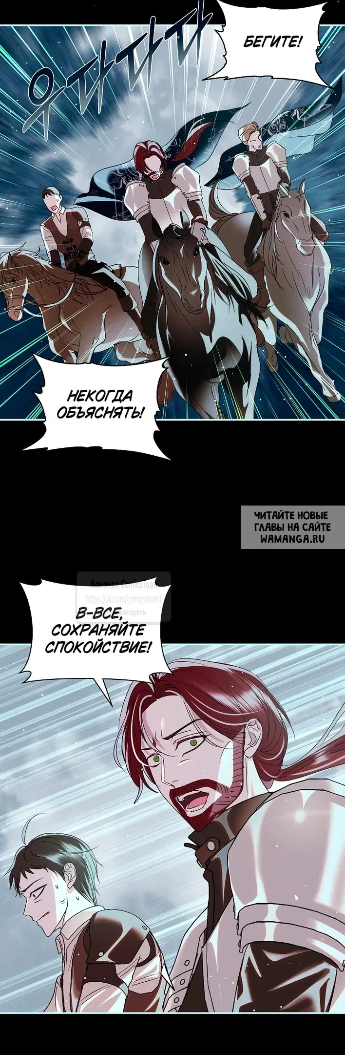 Page 36.000