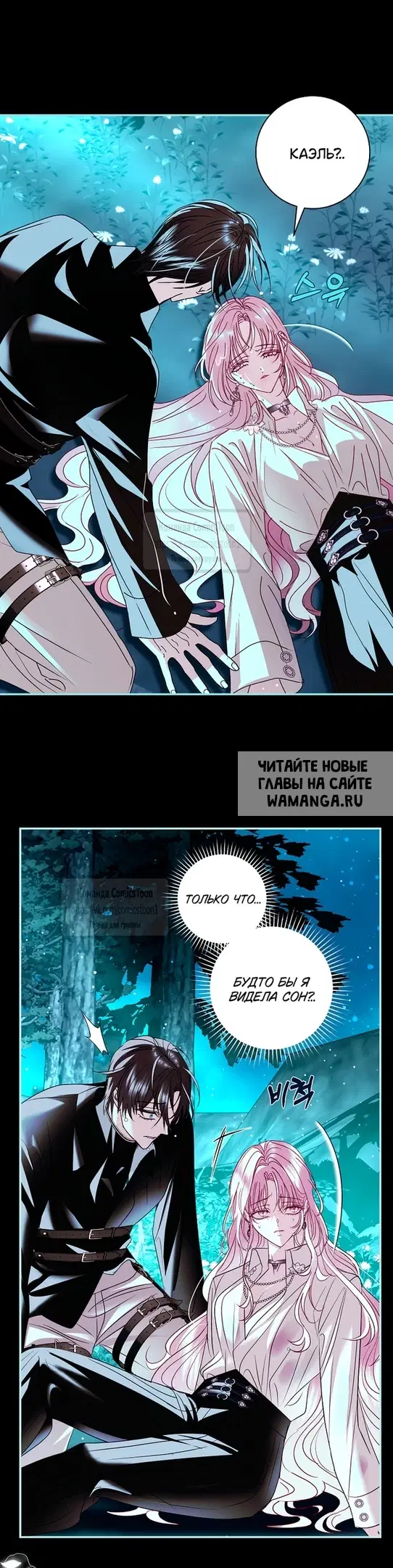 Page 36.000