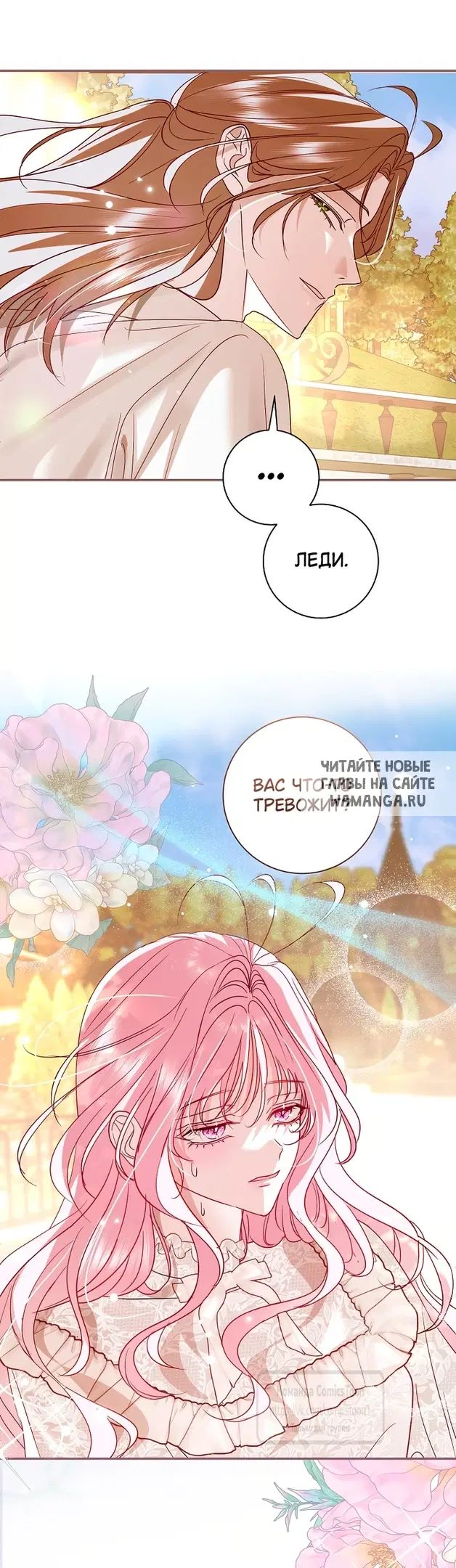 Page 37.000