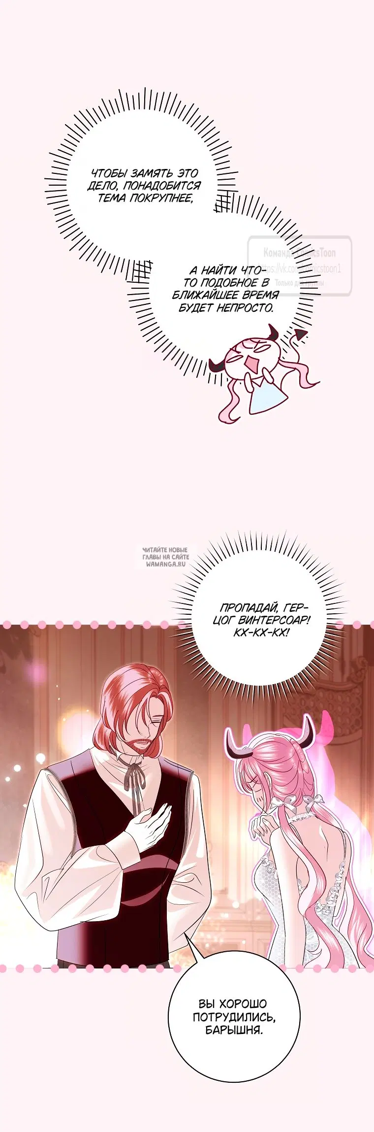 Page 37.000