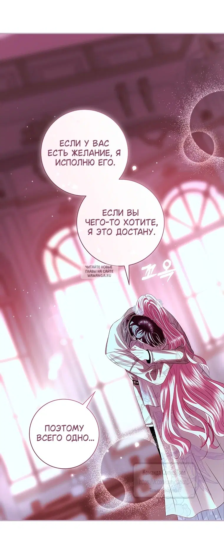 Page 37.000