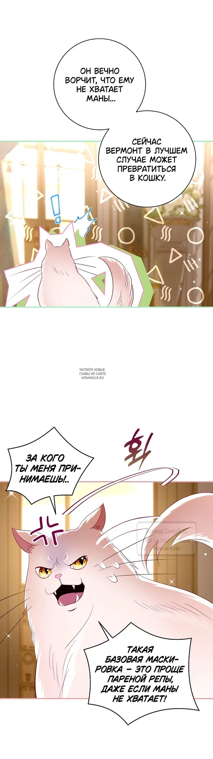 Page 37.000