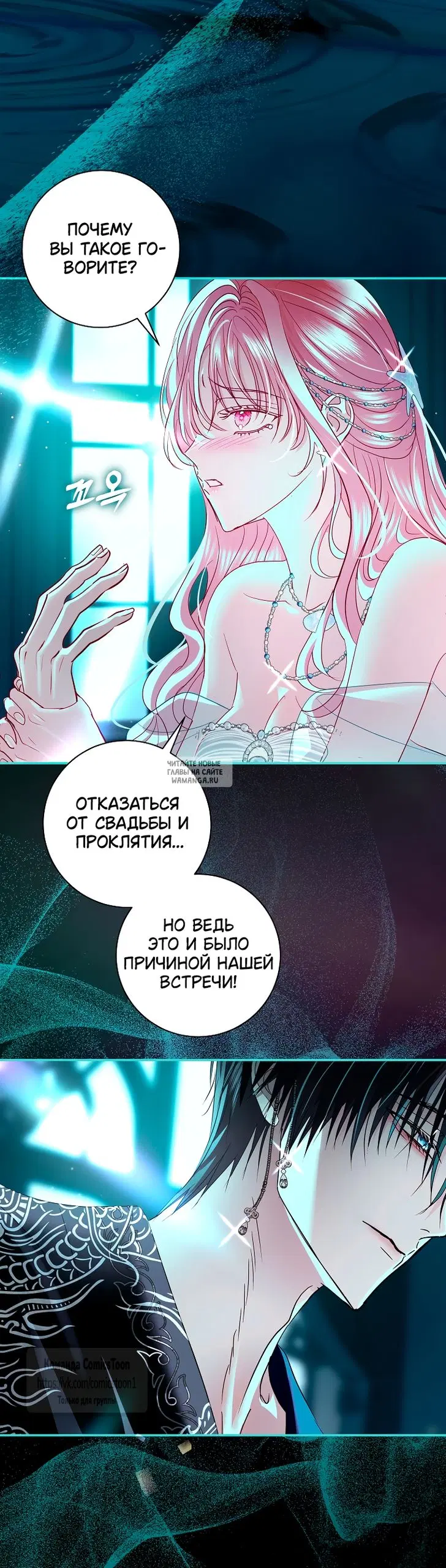 Page 37.000