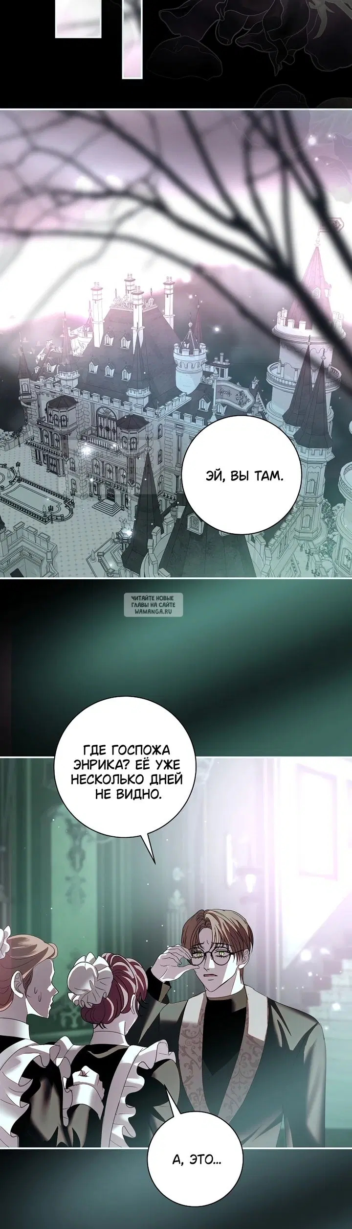 Page 37.000