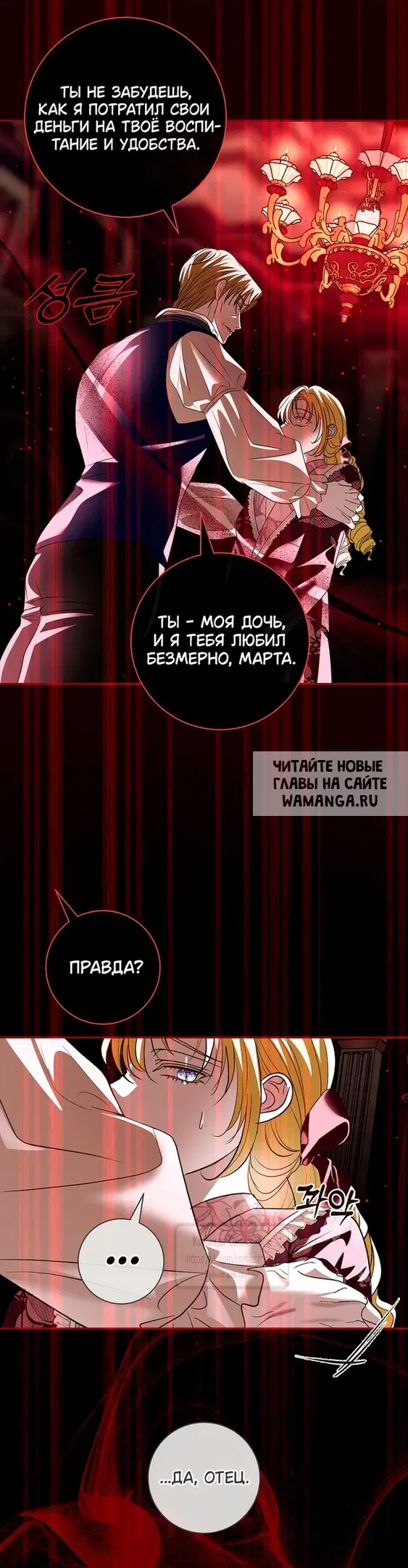Page 37.000