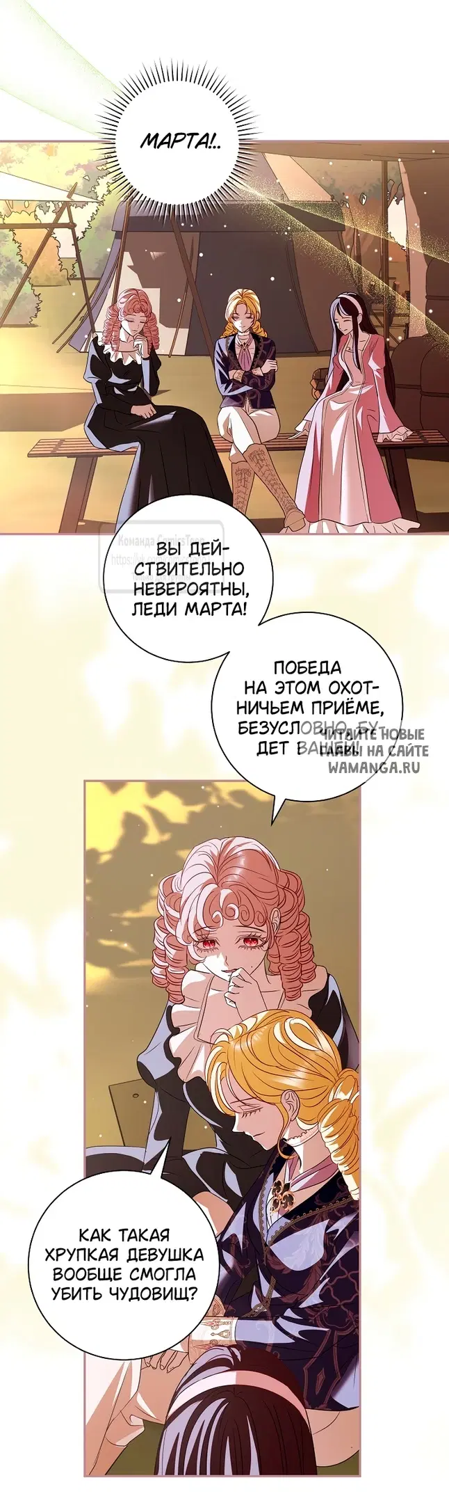 Page 37.000