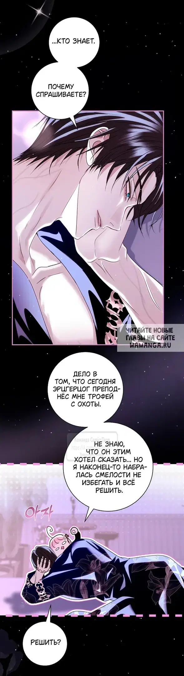 Page 37.000