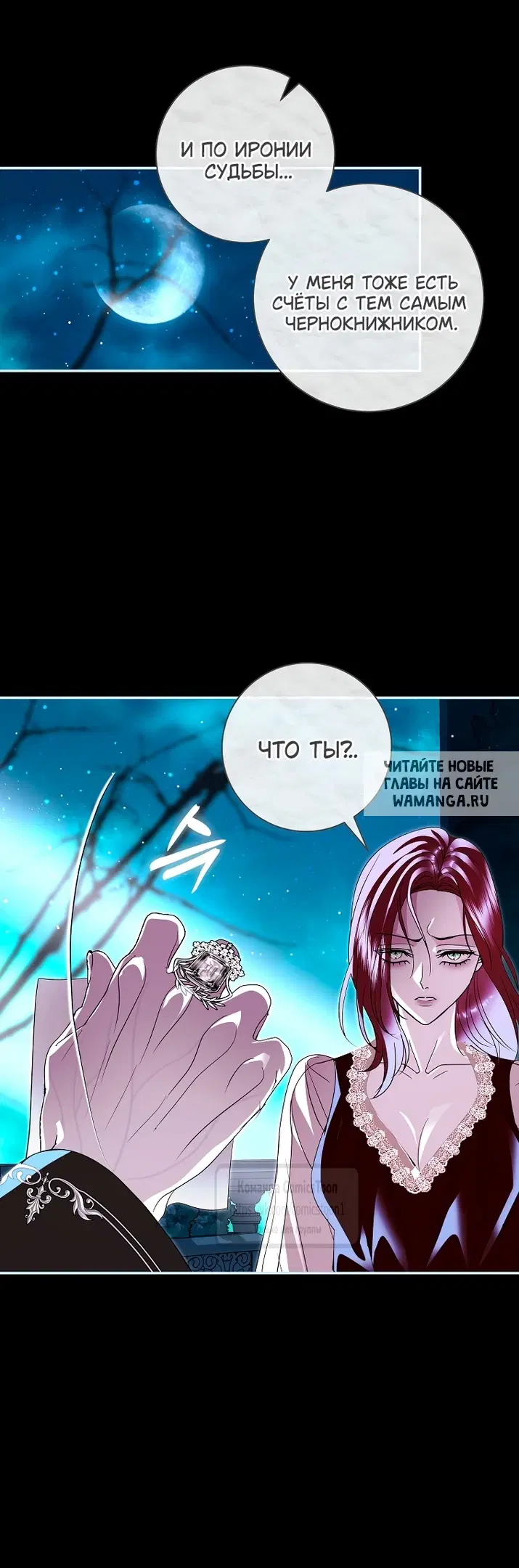 Page 37.000