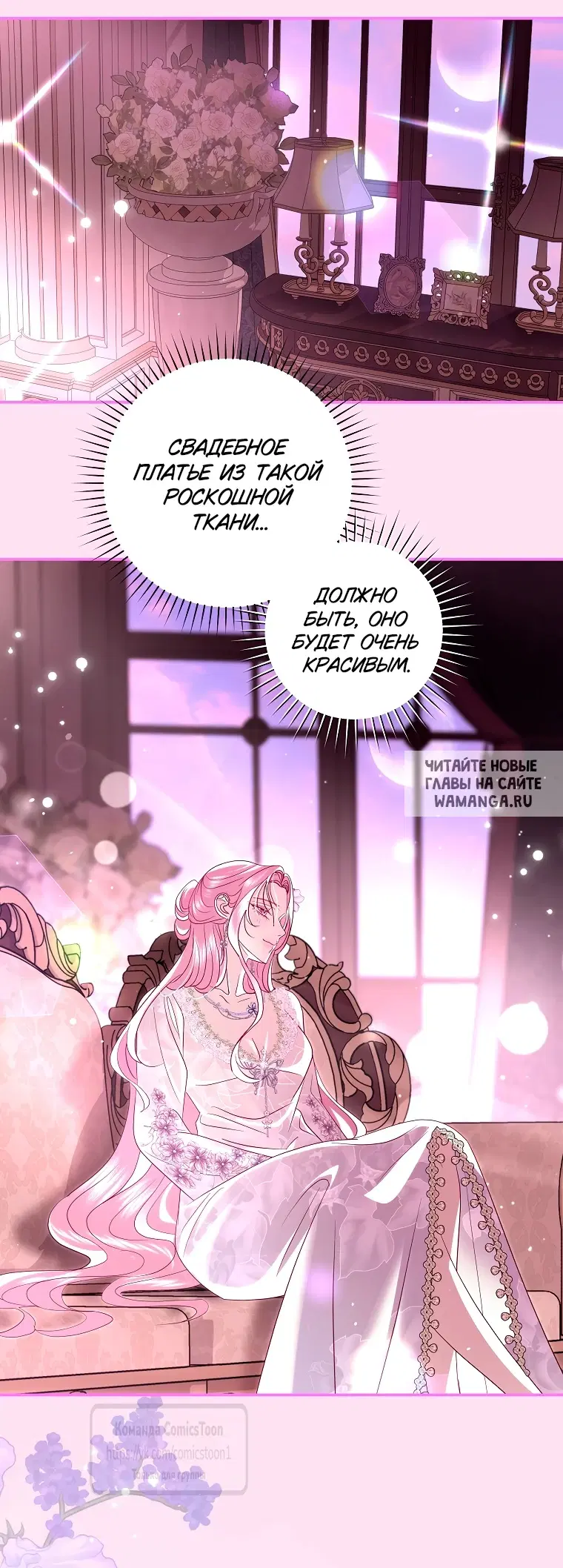Page 37.000