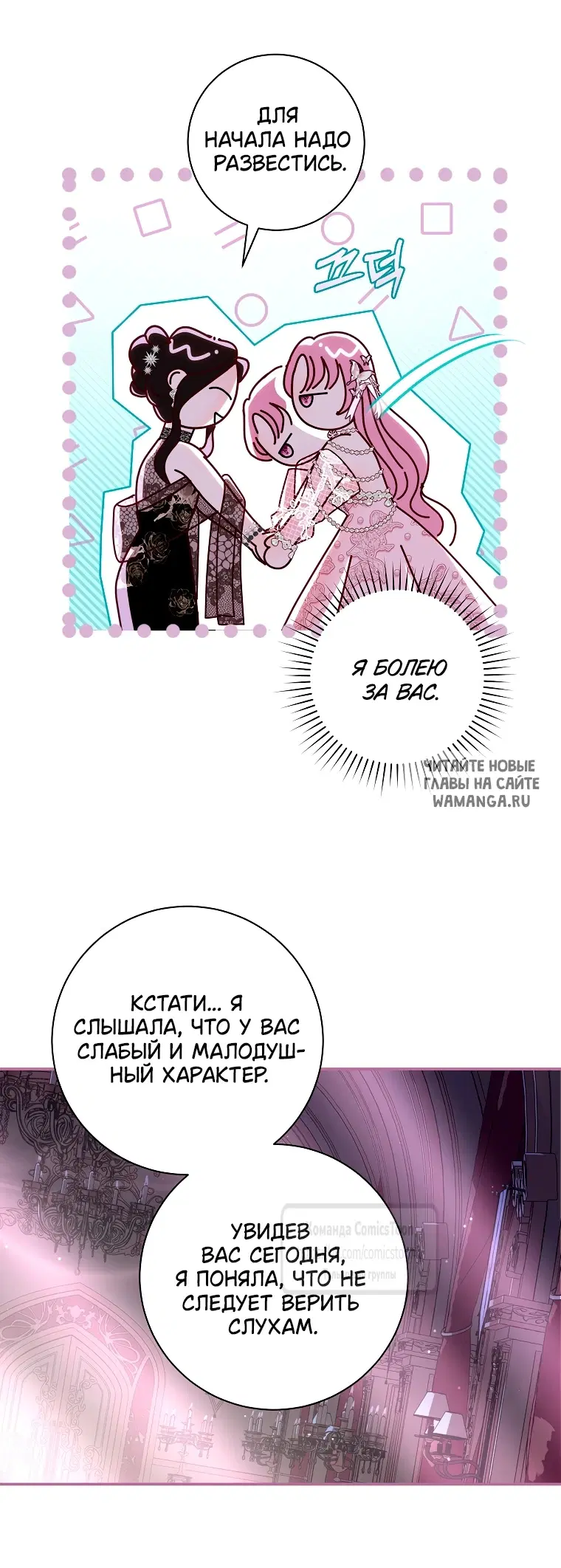 Page 38.000