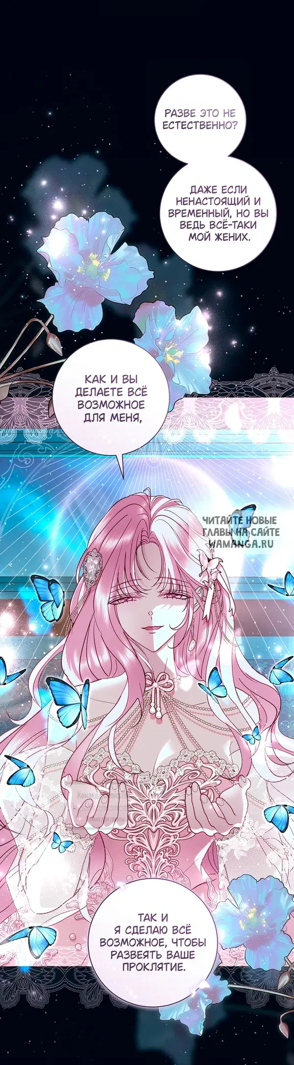 Page 38.000