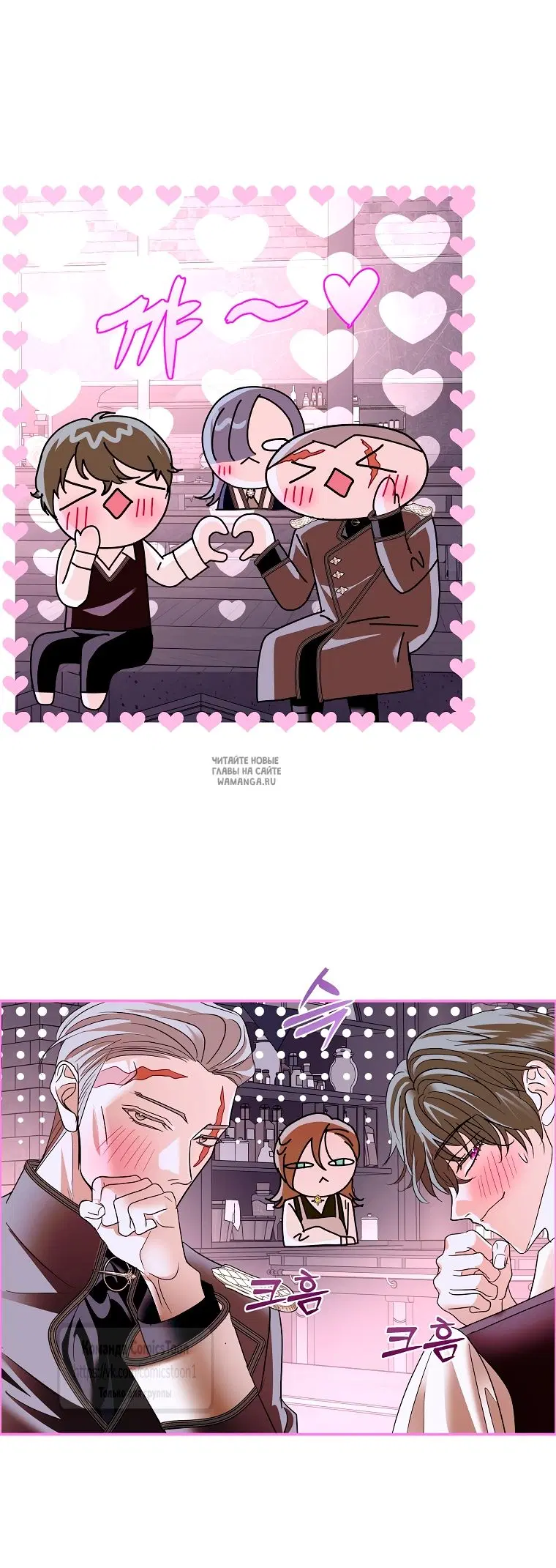 Page 38.000