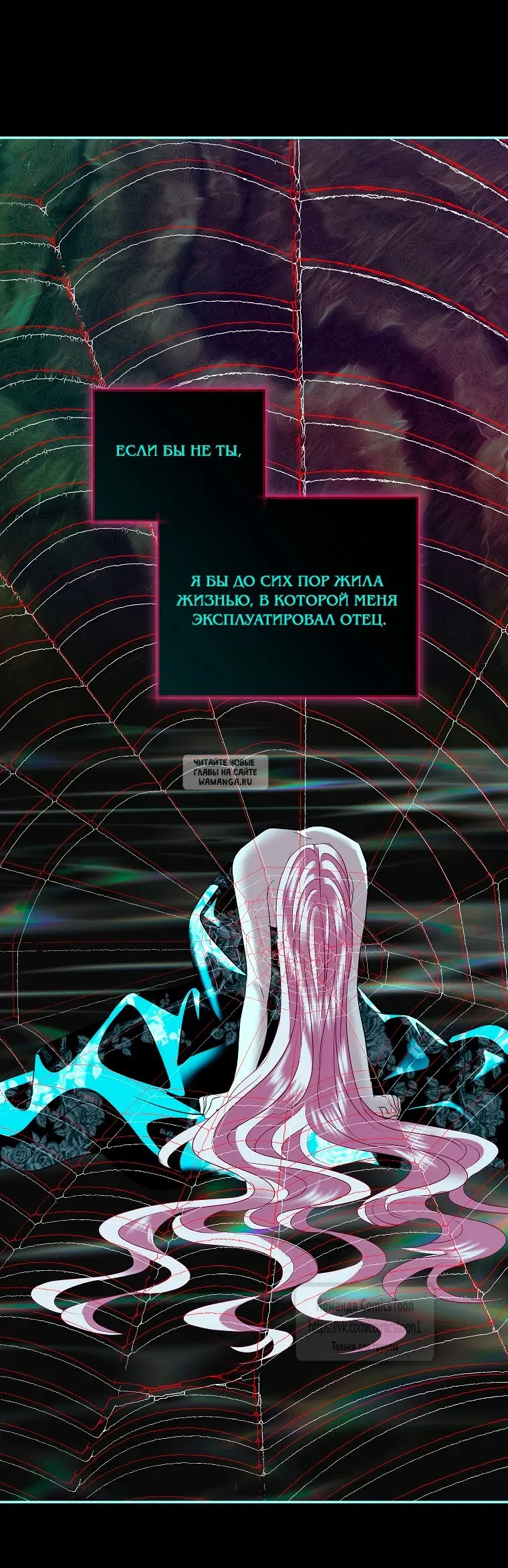 Page 38.000