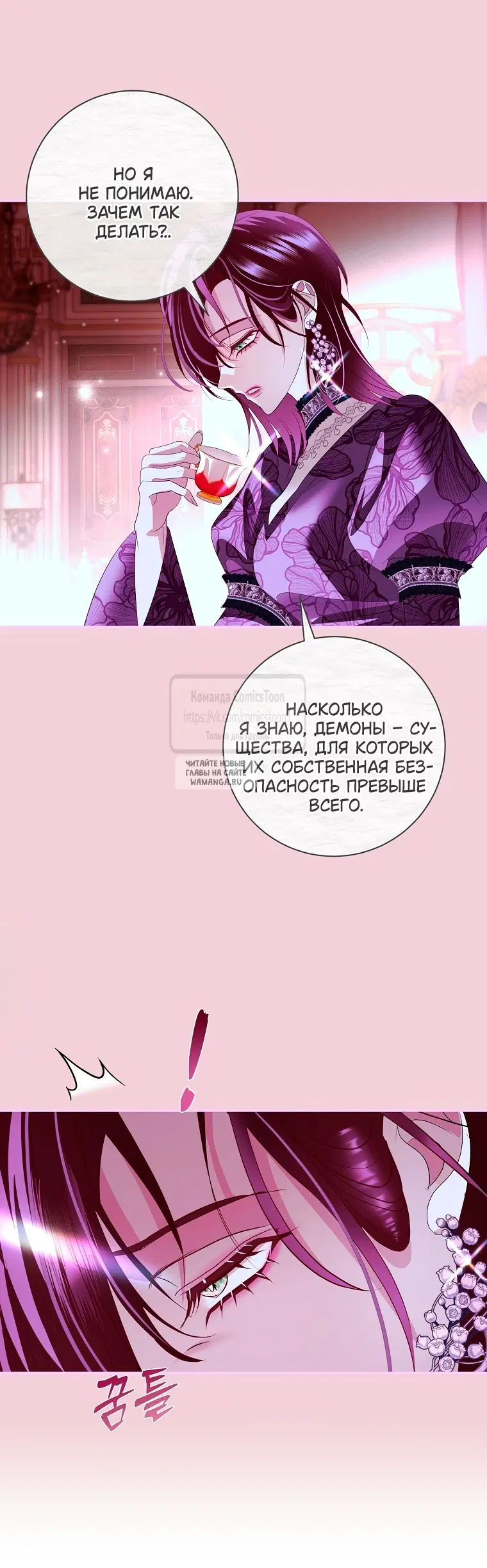 Page 38.000
