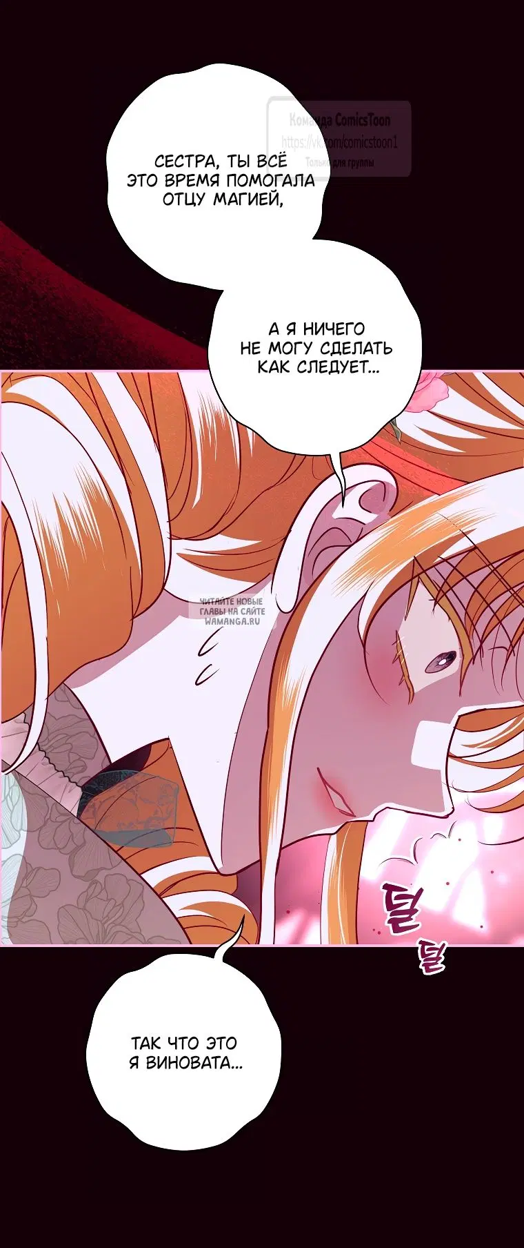 Page 38.000