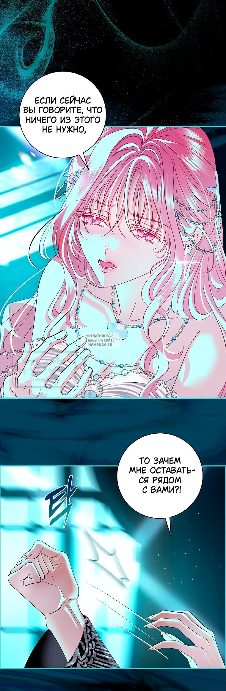 Page 38.000