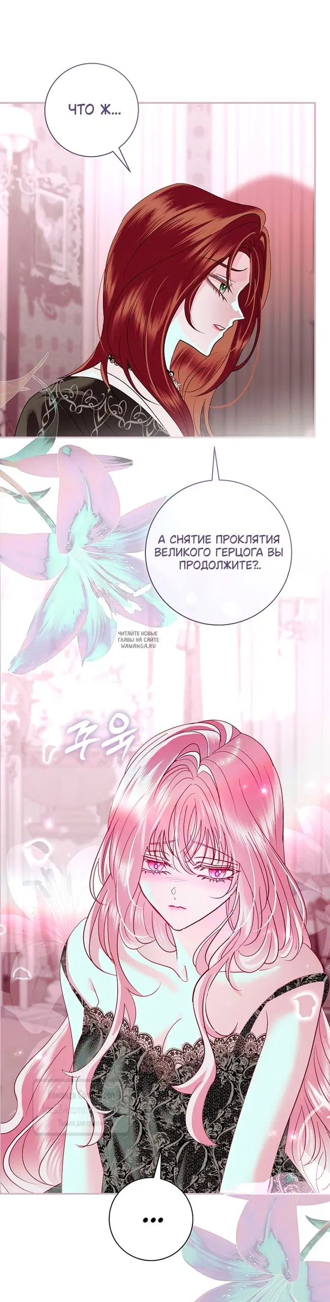 Page 38.000