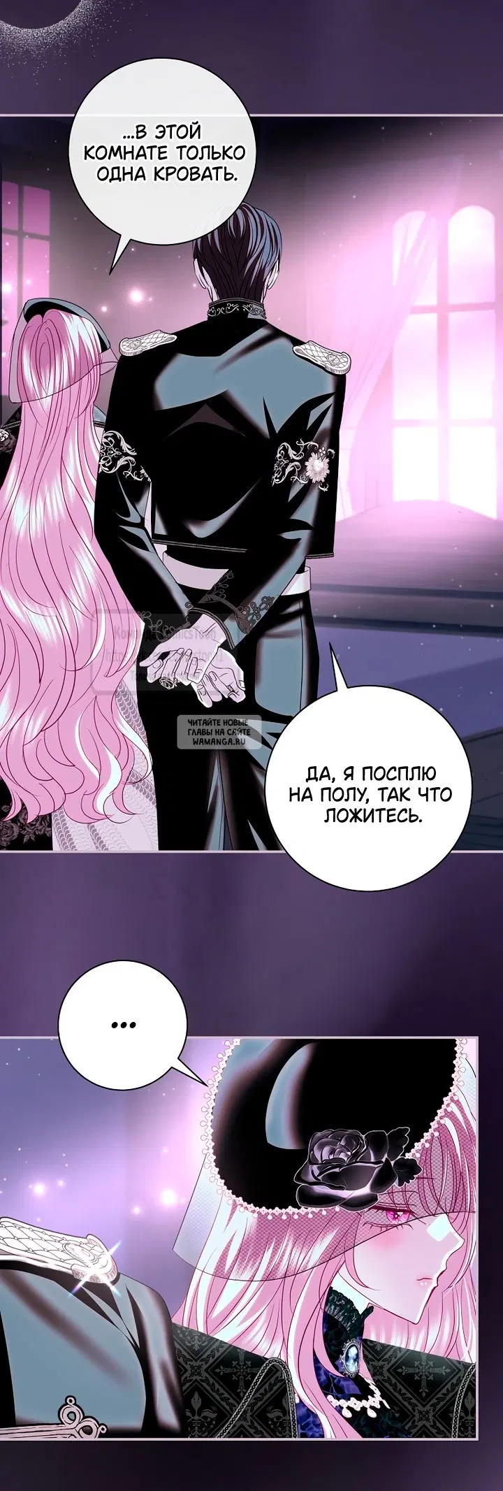 Page 38.000