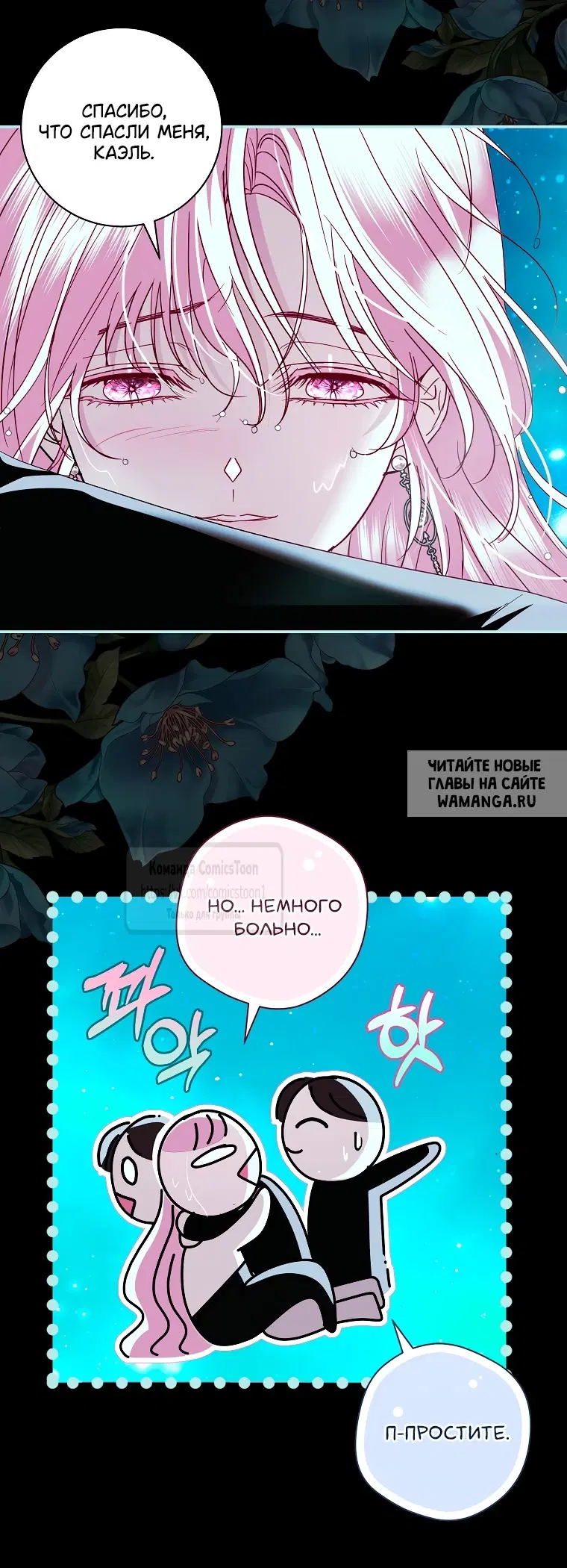 Page 38.000