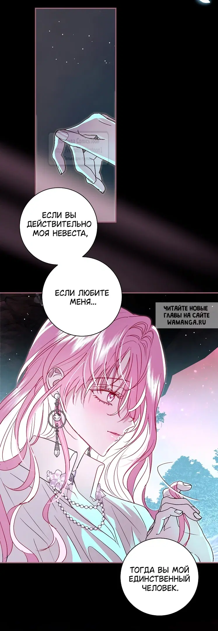 Page 38.000