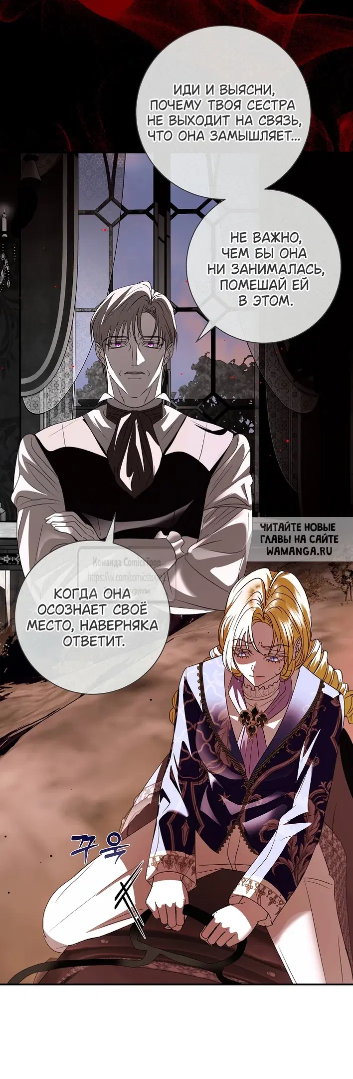 Page 38.000