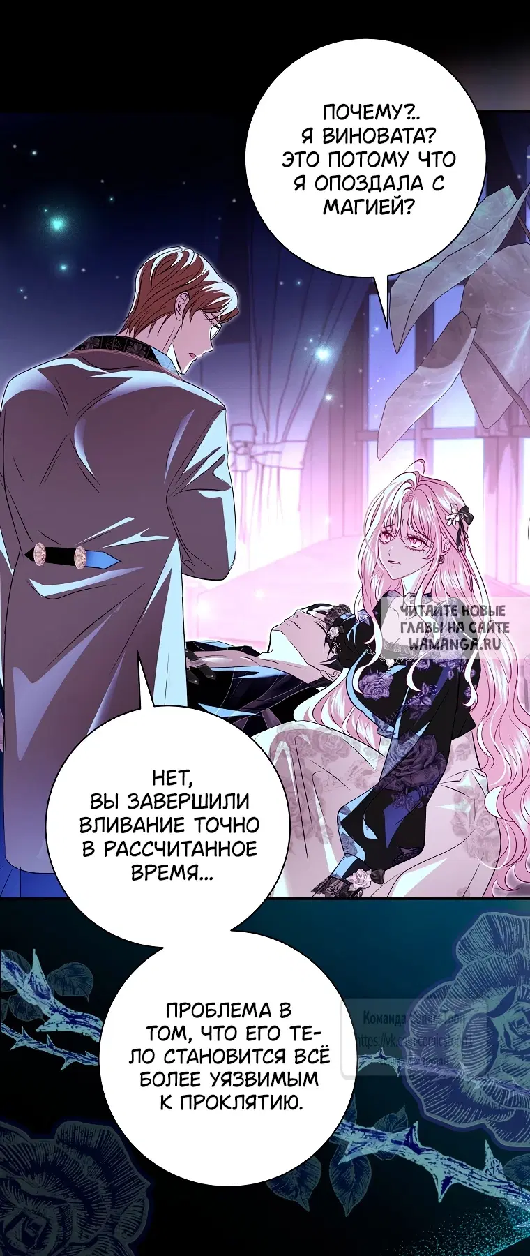 Page 38.000