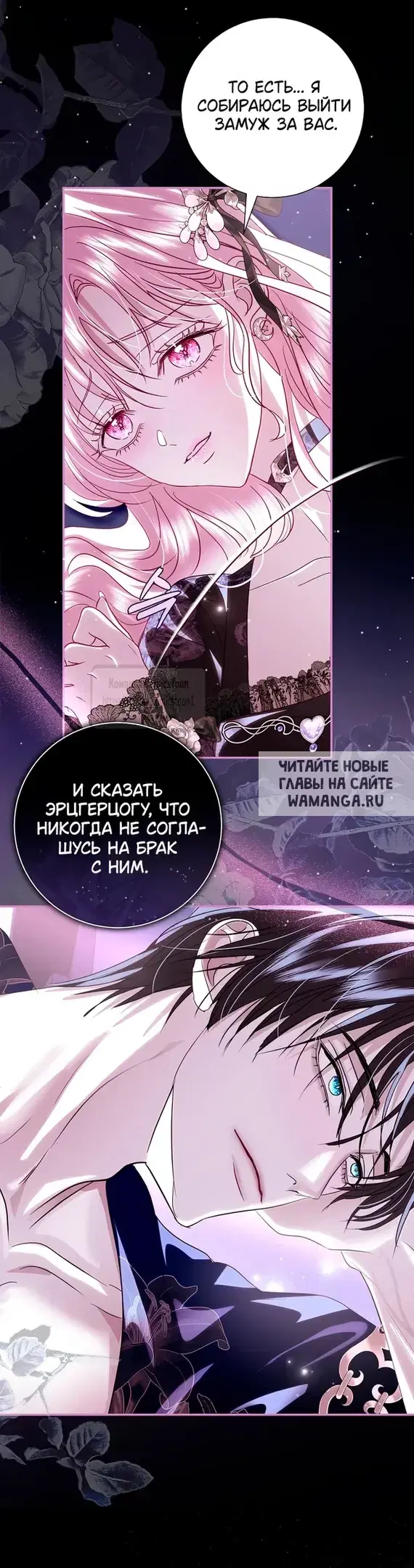 Page 38.000