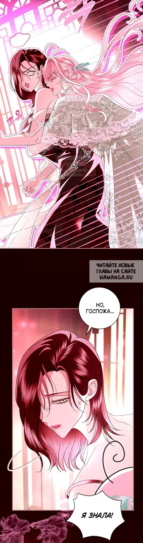 Page 38.000