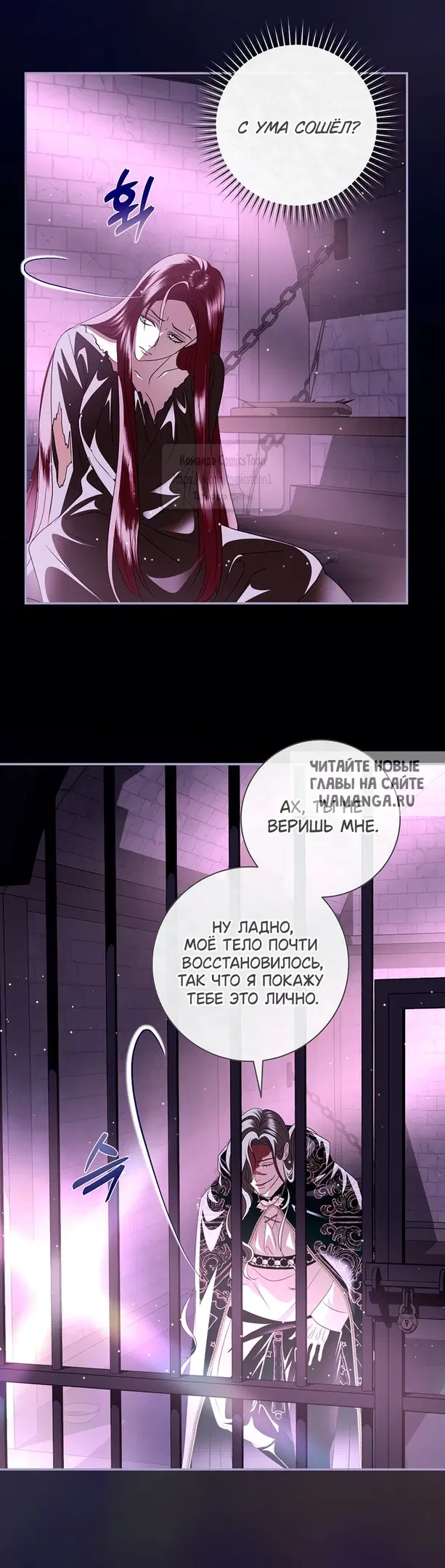 Page 38.000