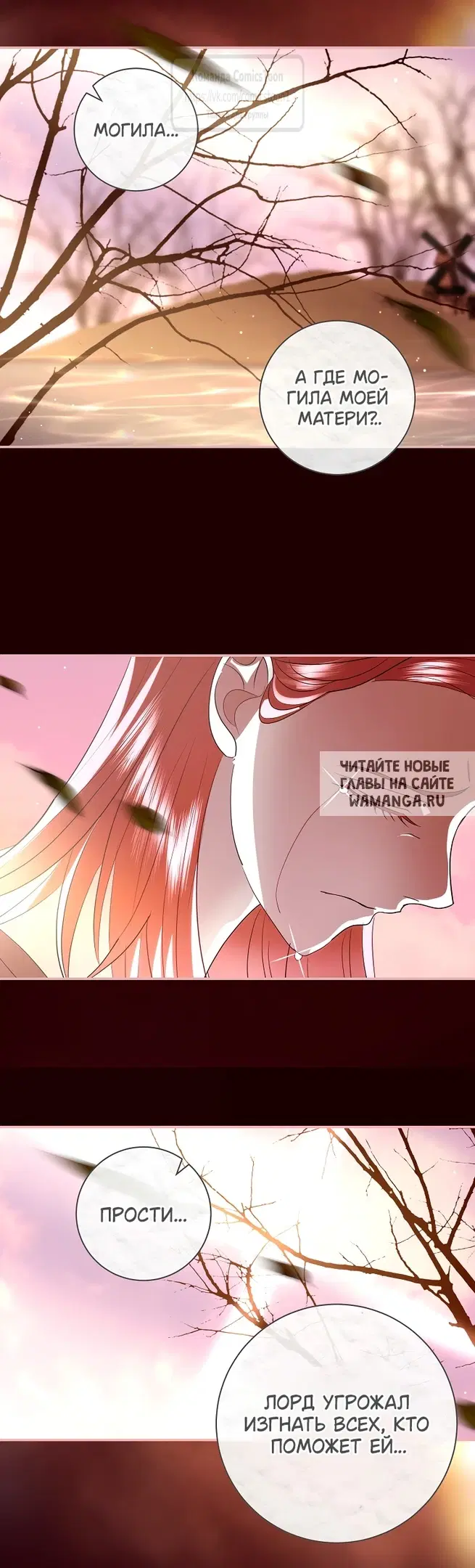 Page 38.000
