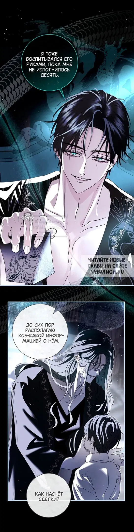 Page 38.000