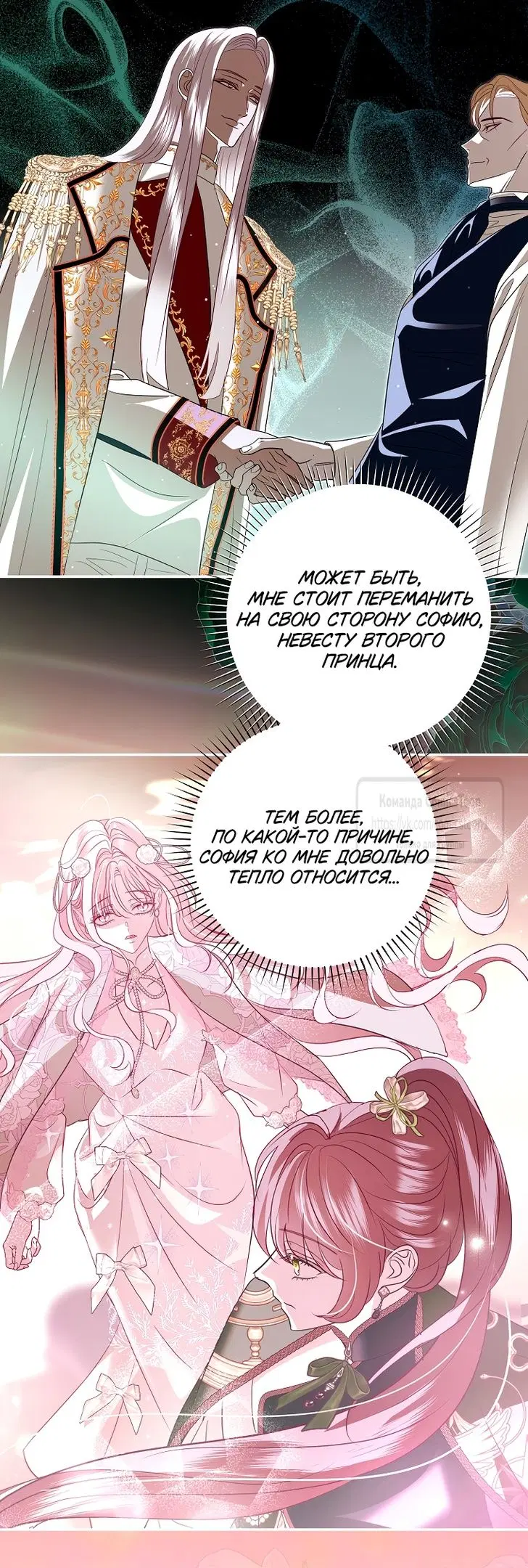 Page 38.000