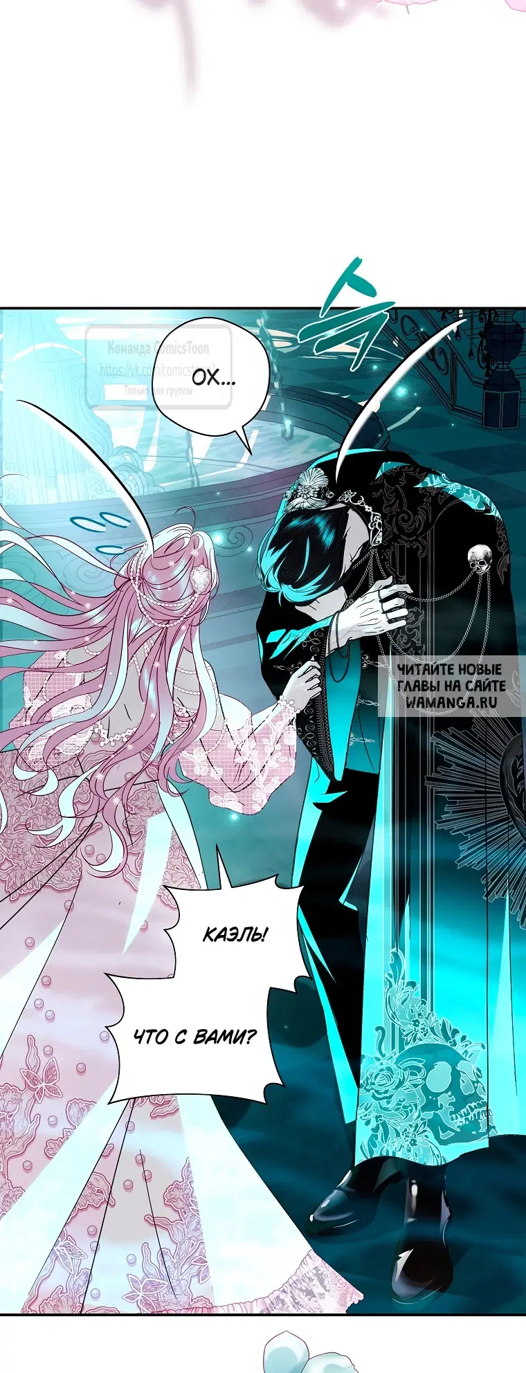 Page 39.000
