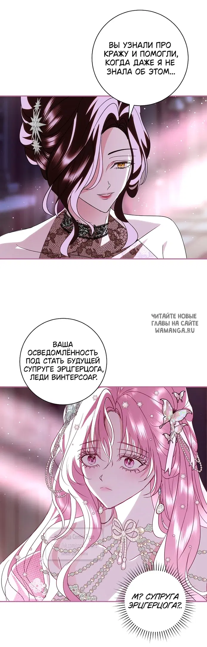 Page 39.000