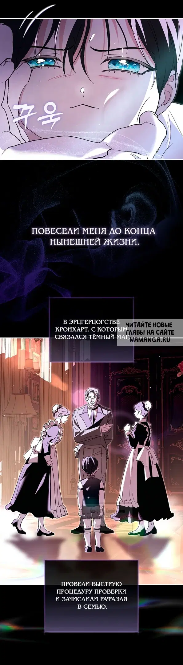 Page 39.000
