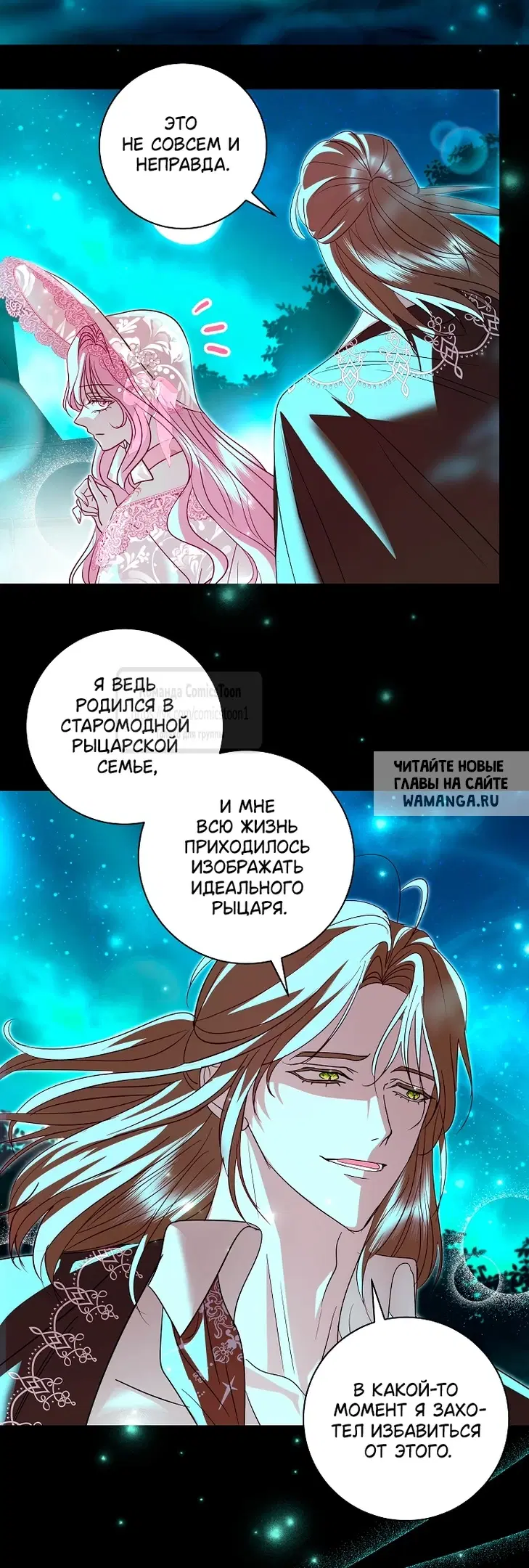 Page 39.000