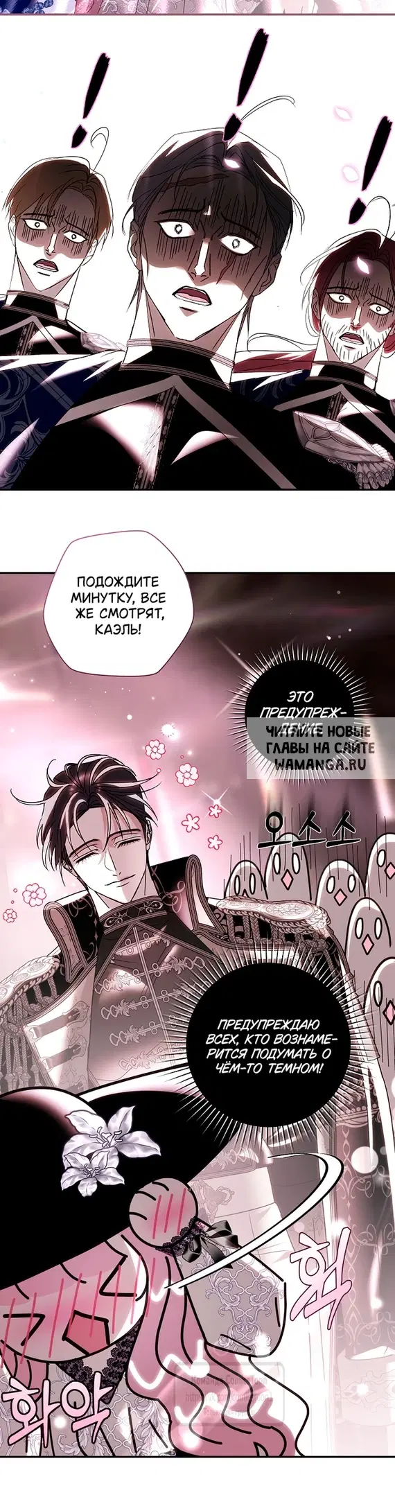 Page 39.000