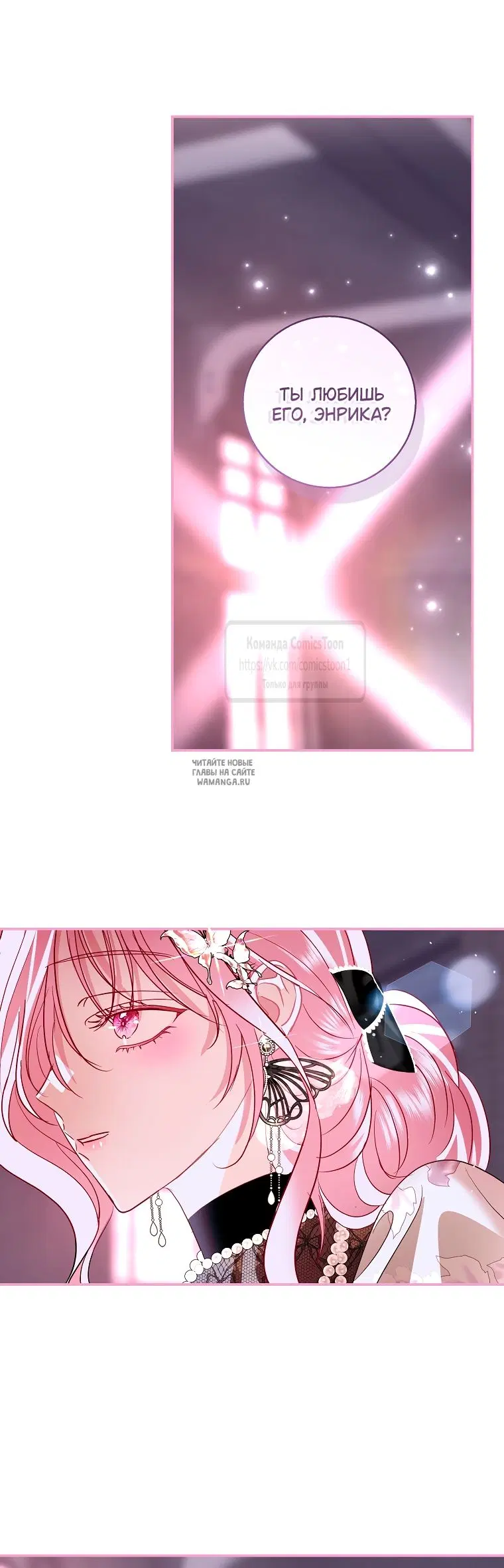 Page 39.000
