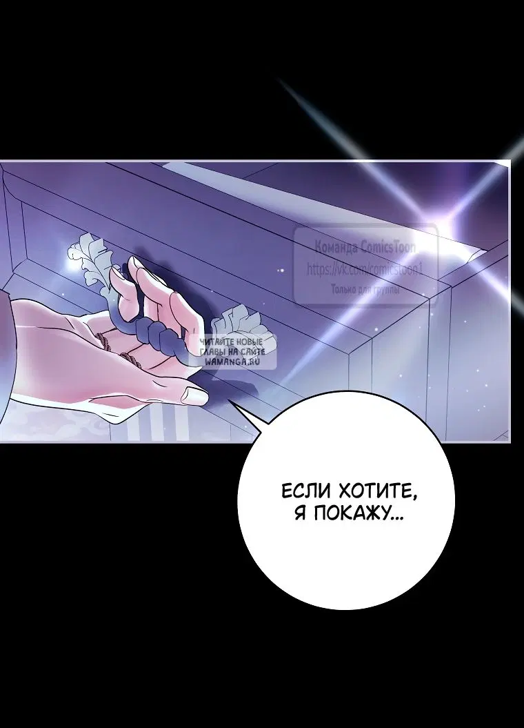 Page 39.000