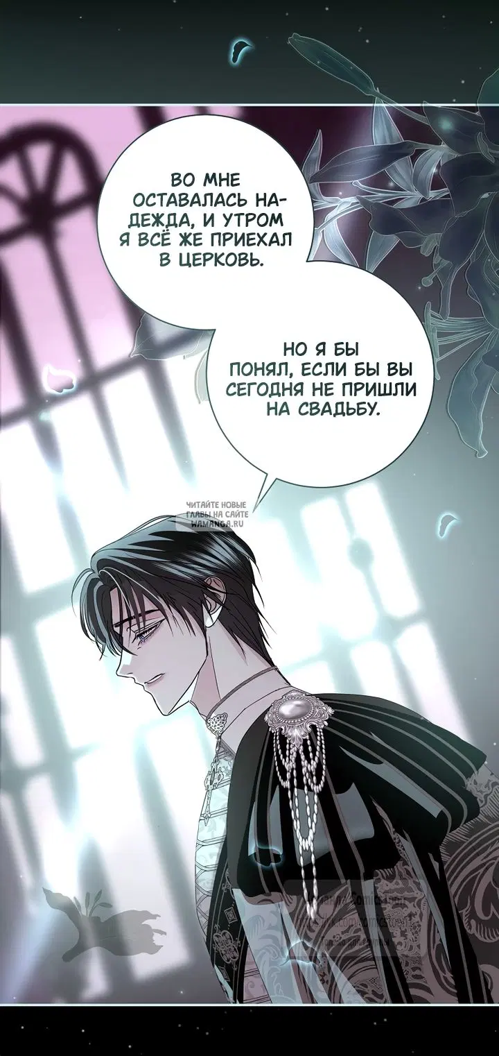 Page 39.000