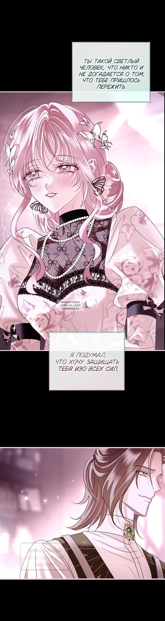 Page 39.000