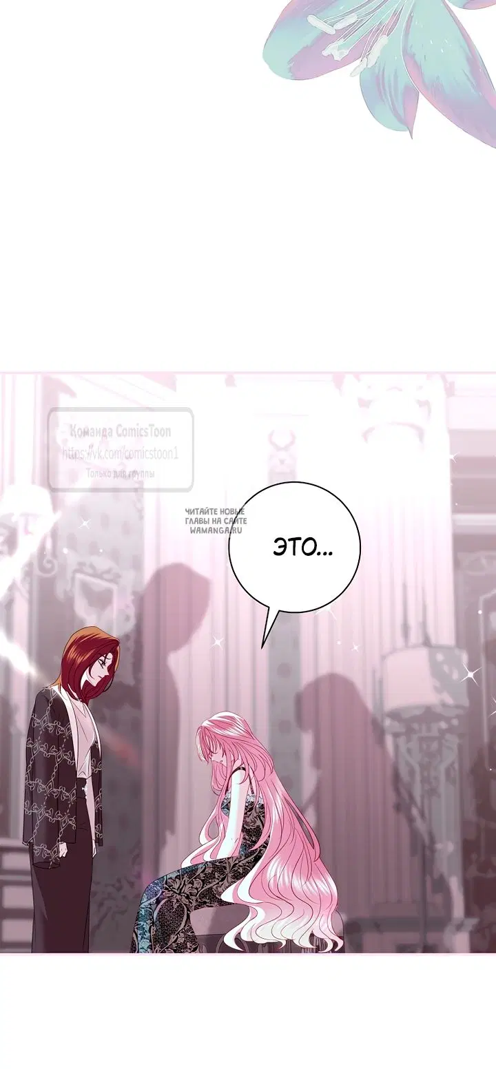 Page 39.000
