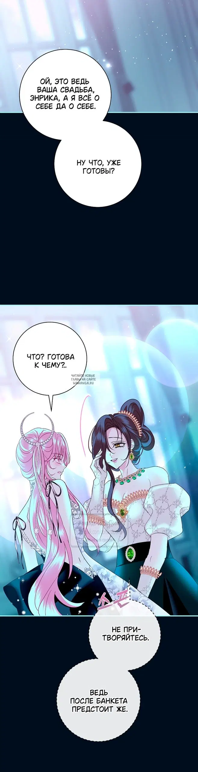 Page 39.000