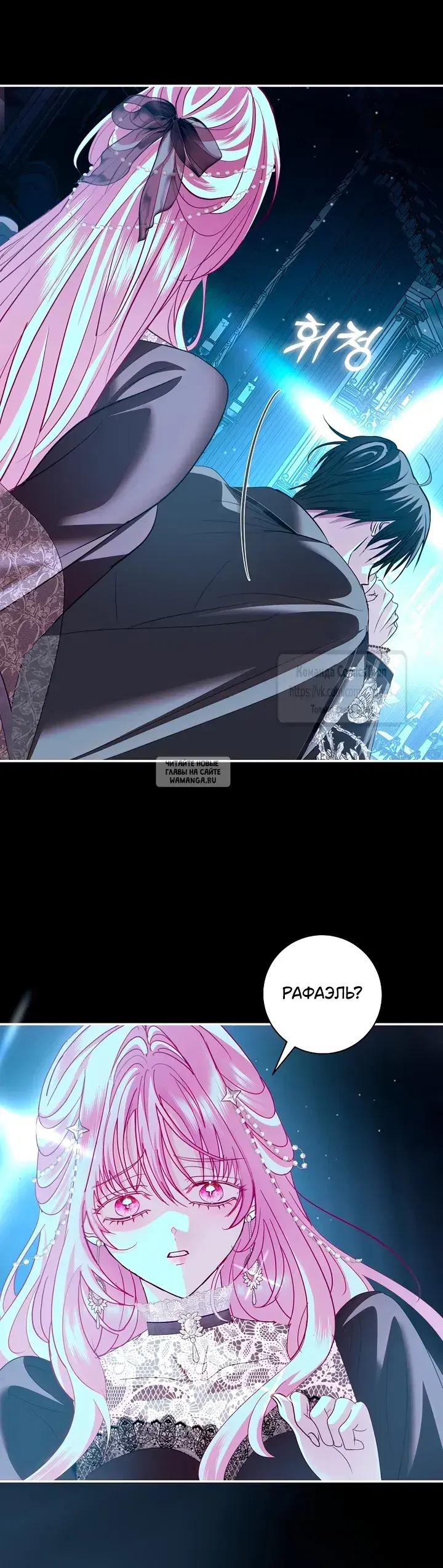 Page 39.000