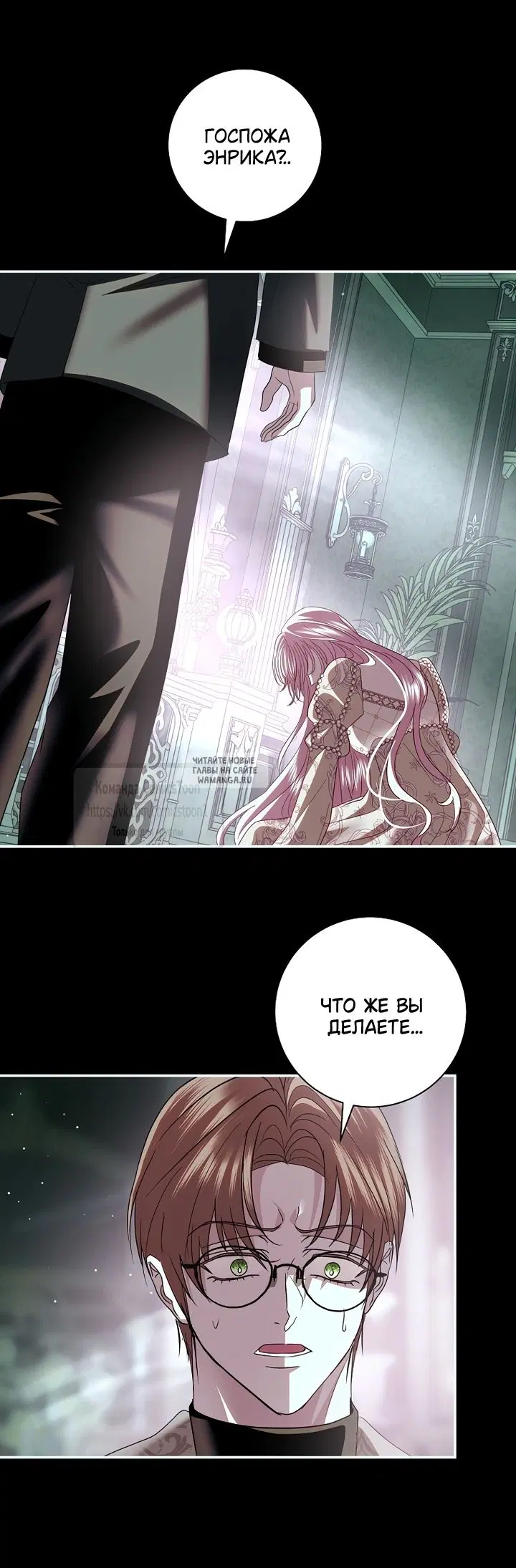 Page 39.000
