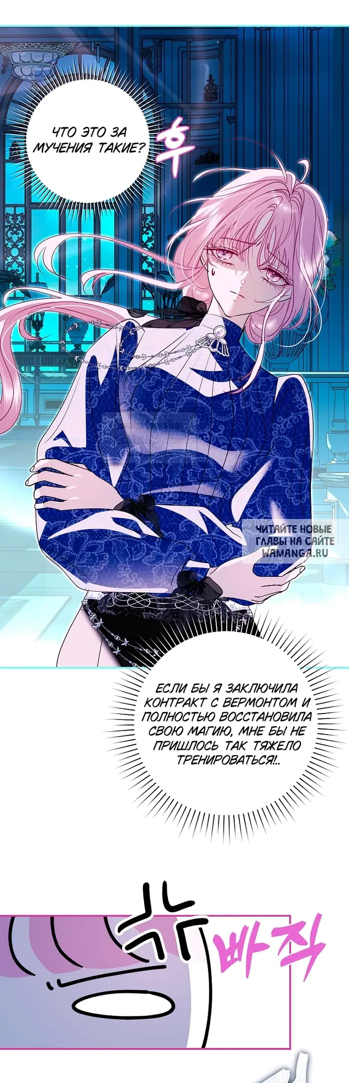Page 39.000