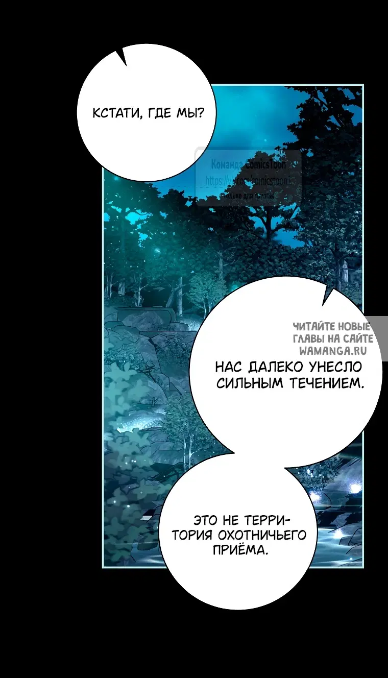Page 39.000