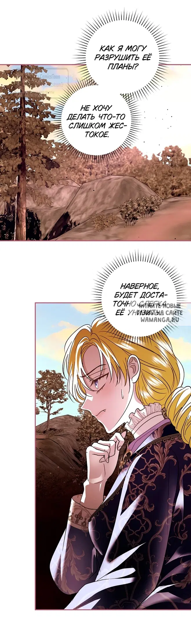 Page 39.000