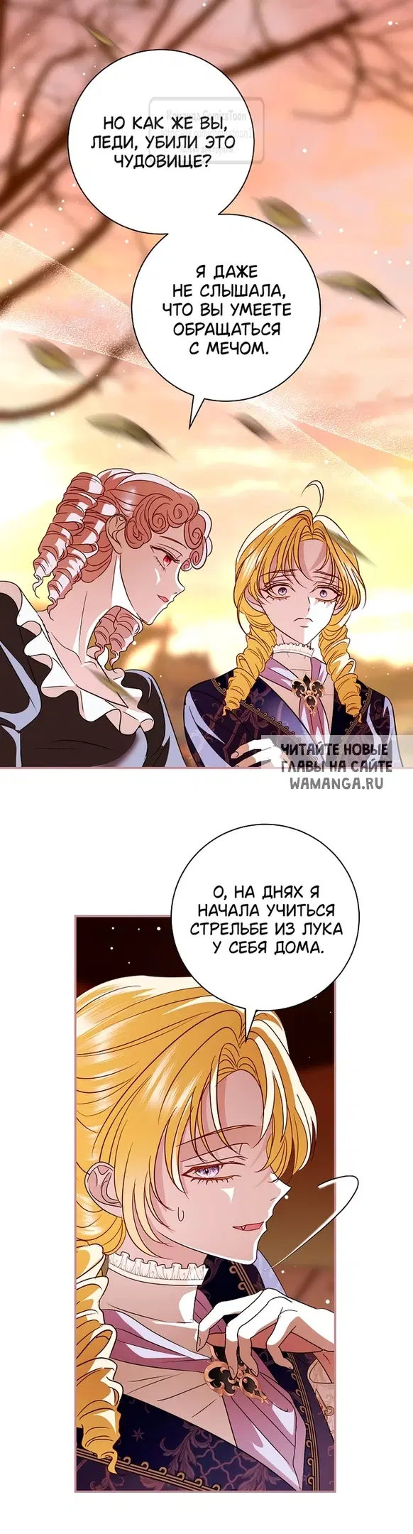 Page 39.000