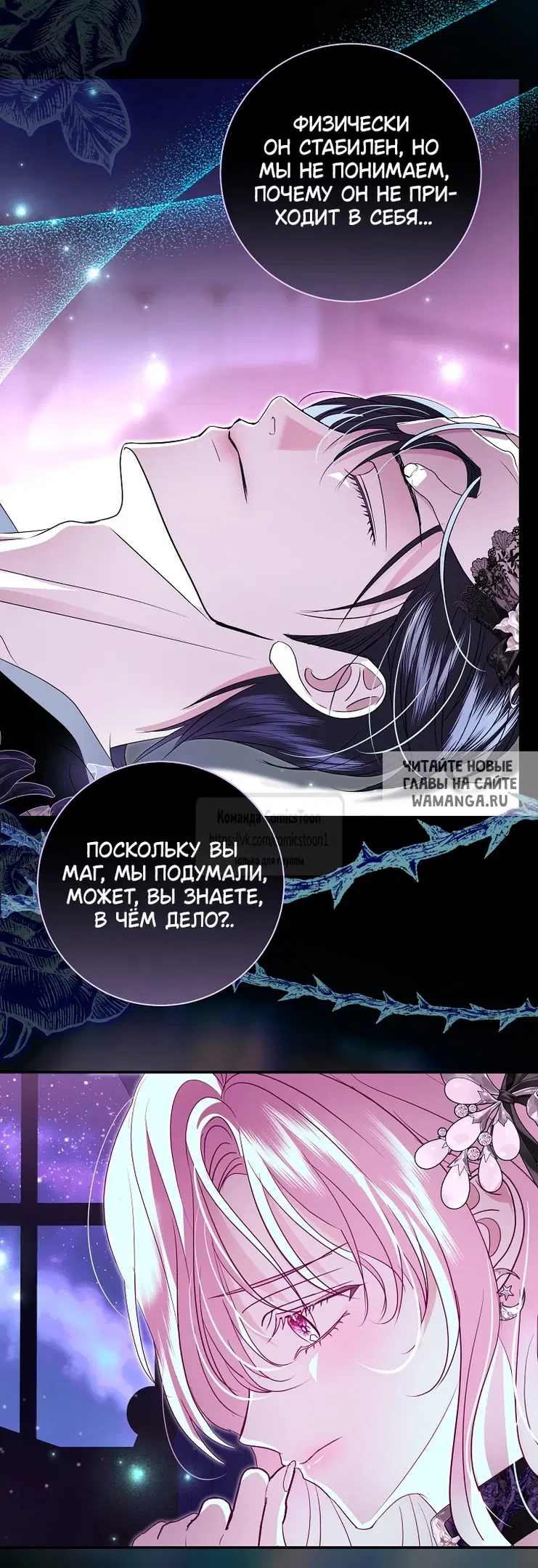 Page 39.000